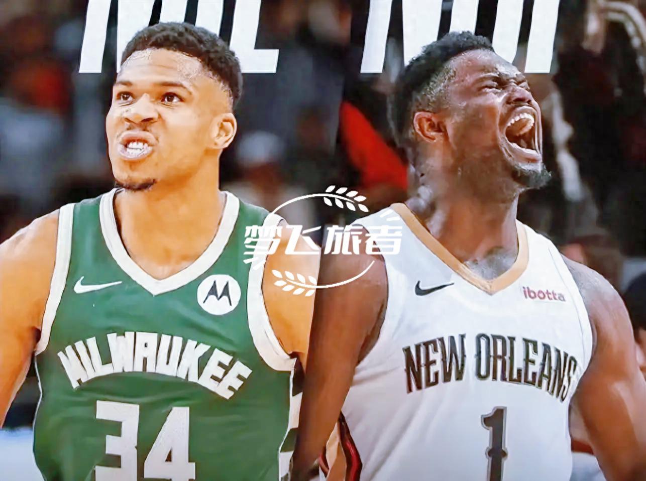 云鼎娱乐官方网站-鹈鹕雄鹿轰278分！但看完排名，我笑不出来：NBA华丽的垃圾时间？
