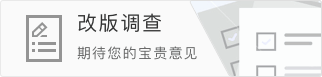 云鼎娱乐登录入口-广东队13分惨败：双外援伤停暴露致命短板